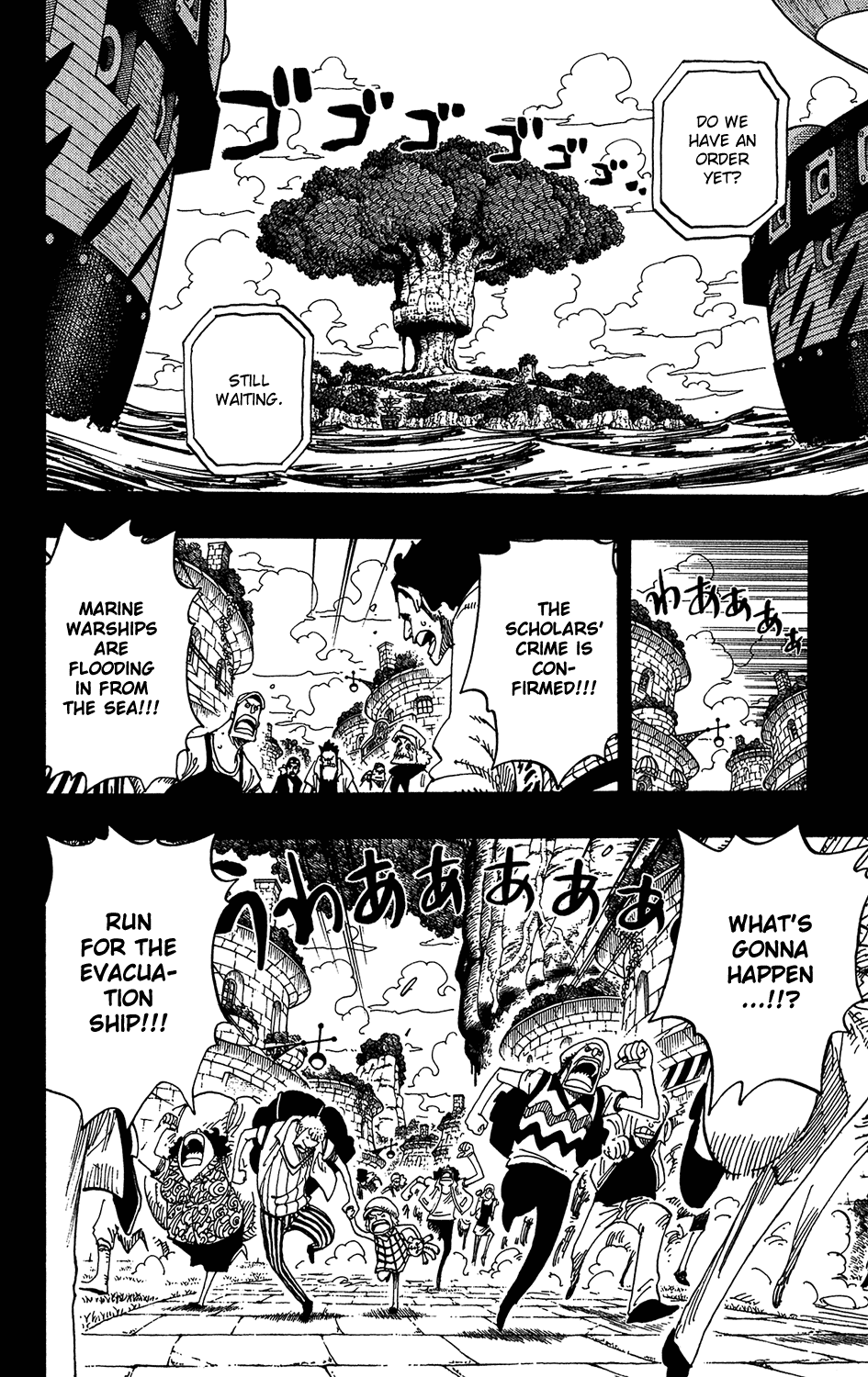 One Piece, Chapter 395 image 02